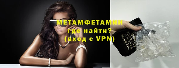 альфа пвп Снежногорск